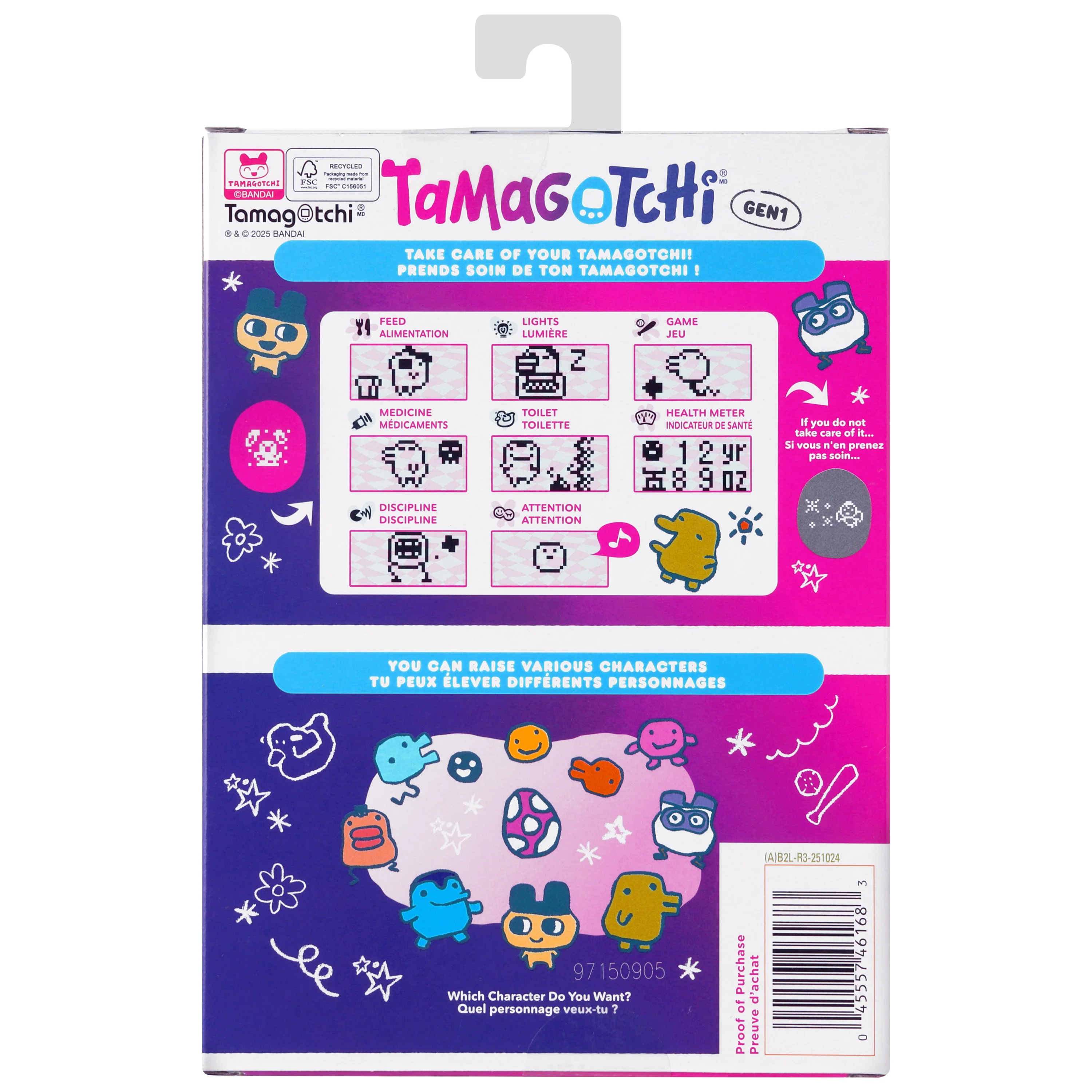 Original Tamagotchi (Tama Candy) - Image 8
