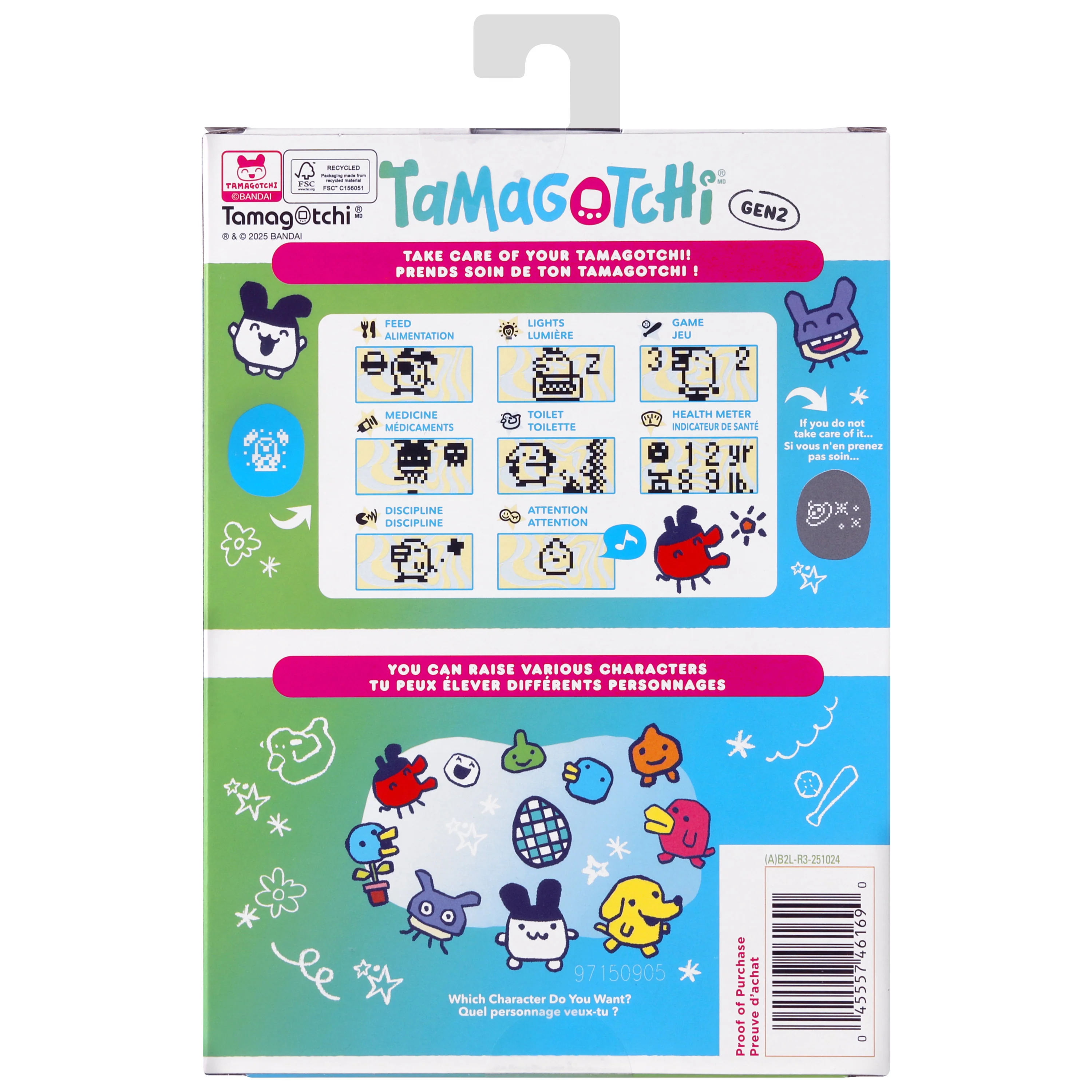 Original Tamagotchi (Tama Pajama) - Image 8