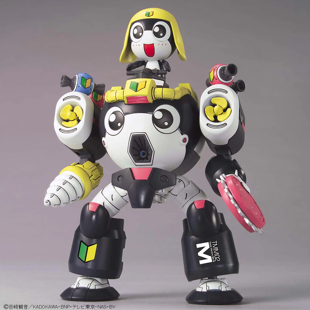 Tamama Robo Mk-II - Image 3