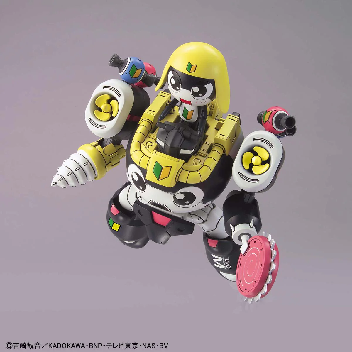 Tamama Robo Mk-II - Image 4