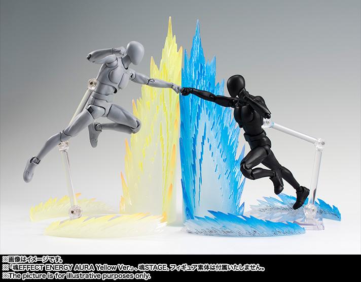 Tamashii Effect Energy Aura Blue - Image 3