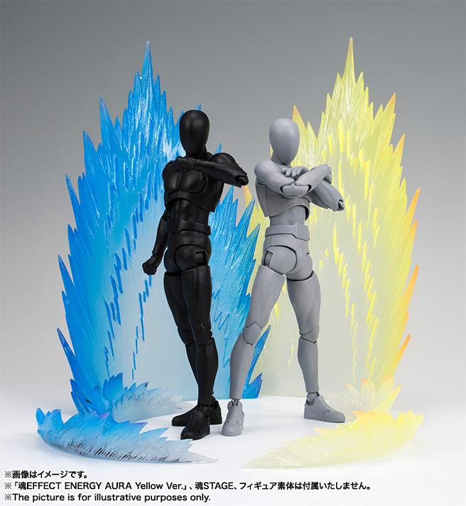 Tamashii Effect Energy Aura Blue - Image 4