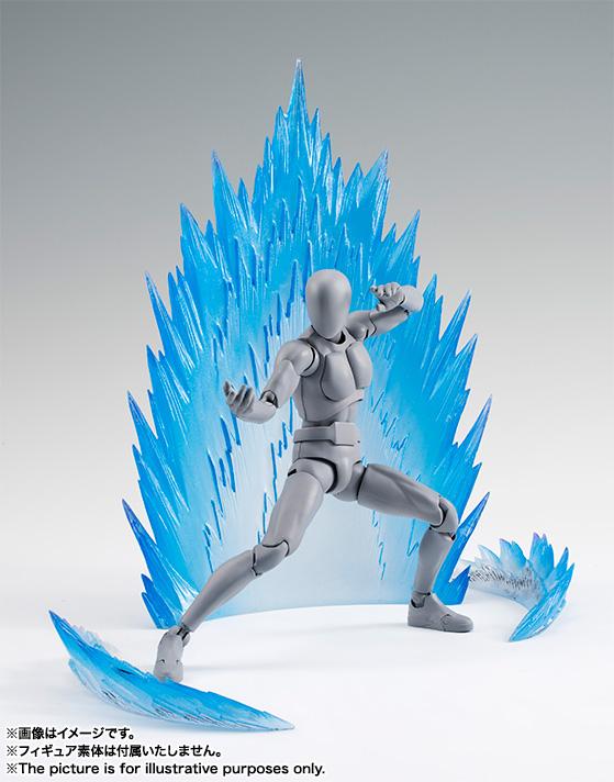 Tamashii Effect Energy Aura Blue - Image 5