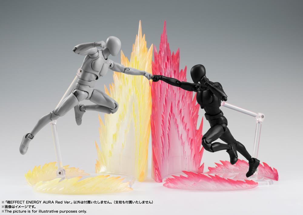 Tamashii Effect Energy Aura Red - Image 3