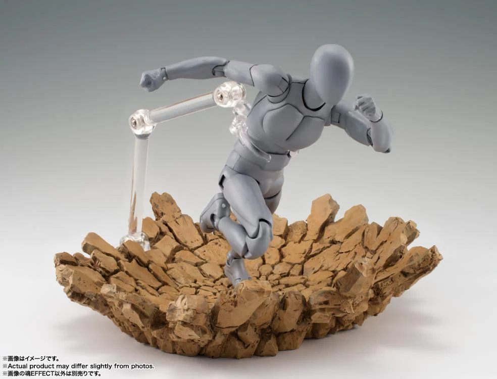 Tamashii Effect Impact Beige Version (Reissue) - Image 2