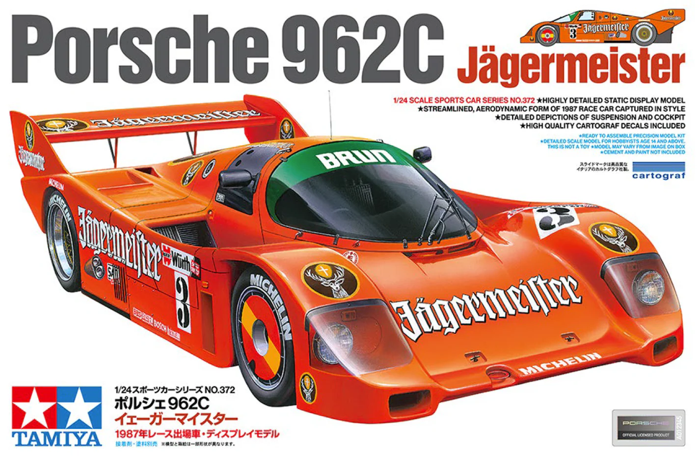 Tamiya 1/24 Porsche 962C Jagermeister