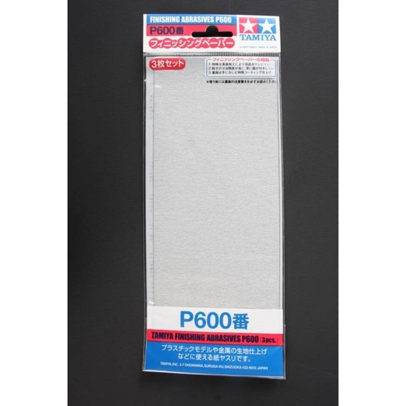 Tamiya 87055 Finishing Abrasives P600 (3 Sheets)