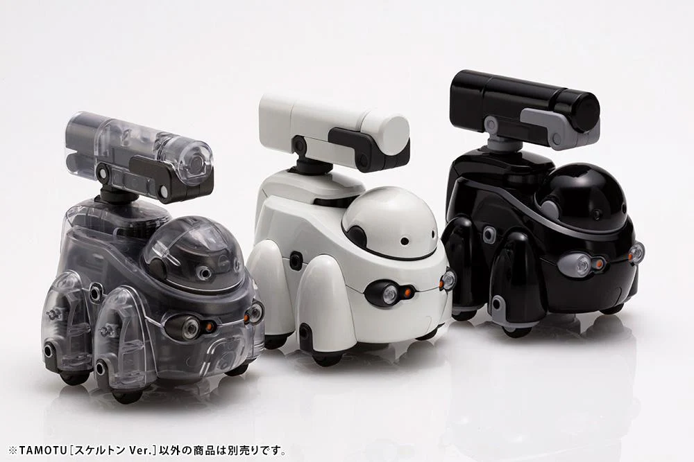Maruttoys Tamotu (Skeleton Ver.) 1/12 Scale Model Kit - Image 14