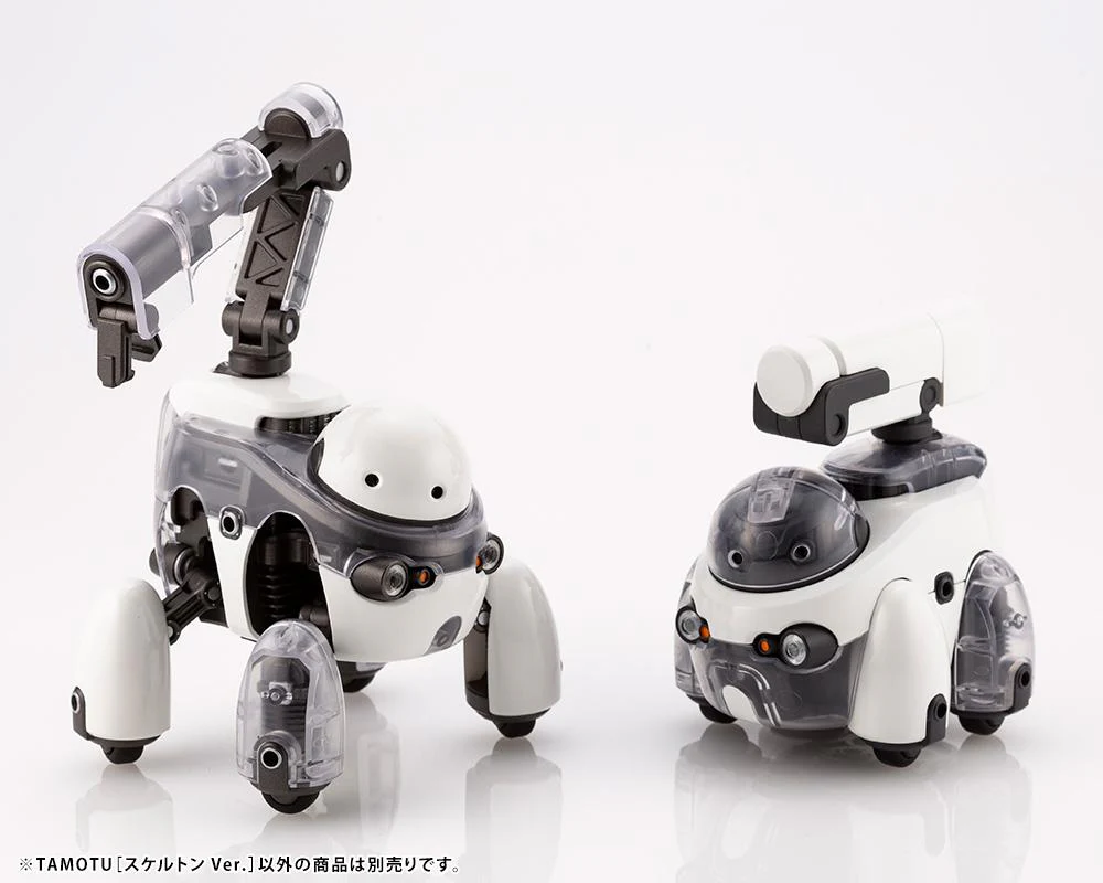 Maruttoys Tamotu (Skeleton Ver.) 1/12 Scale Model Kit - Image 15