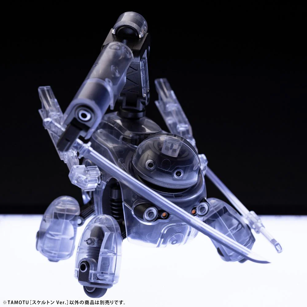 Maruttoys Tamotu (Skeleton Ver.) 1/12 Scale Model Kit - Image 17