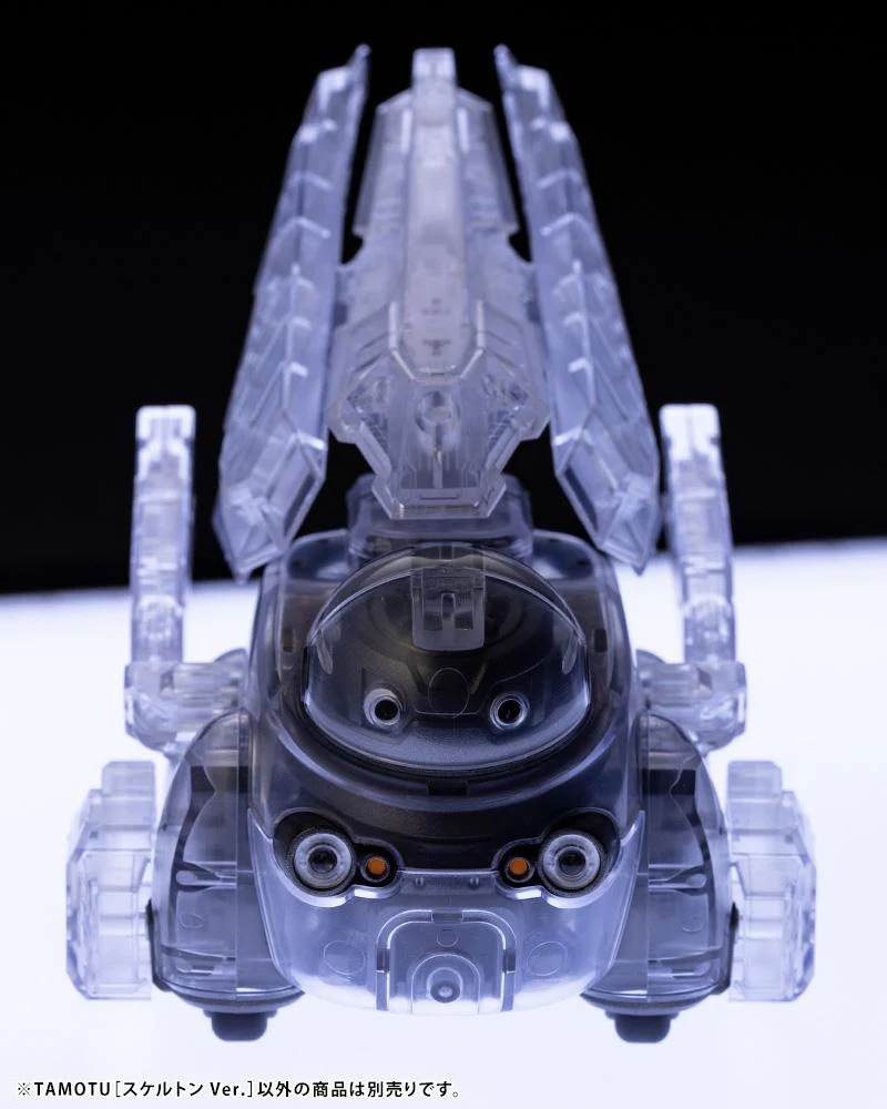 Maruttoys Tamotu (Skeleton Ver.) 1/12 Scale Model Kit - Image 18