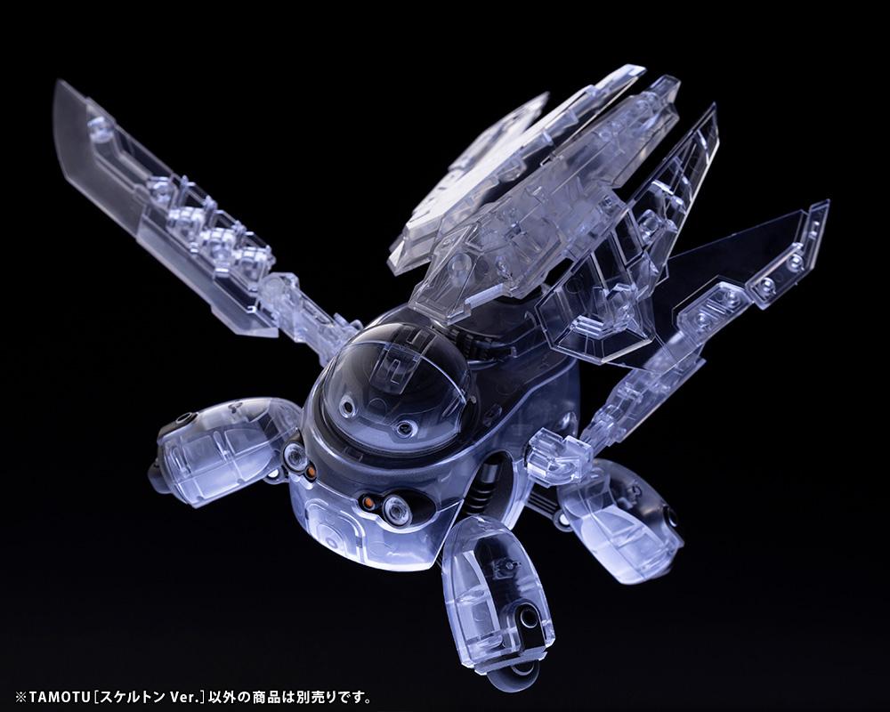 Maruttoys Tamotu (Skeleton Ver.) 1/12 Scale Model Kit - Image 19
