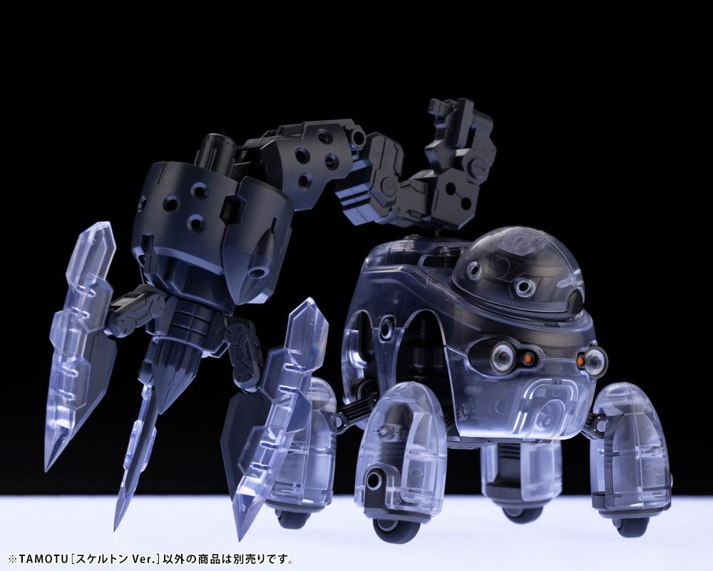 Maruttoys Tamotu (Skeleton Ver.) 1/12 Scale Model Kit - Image 20