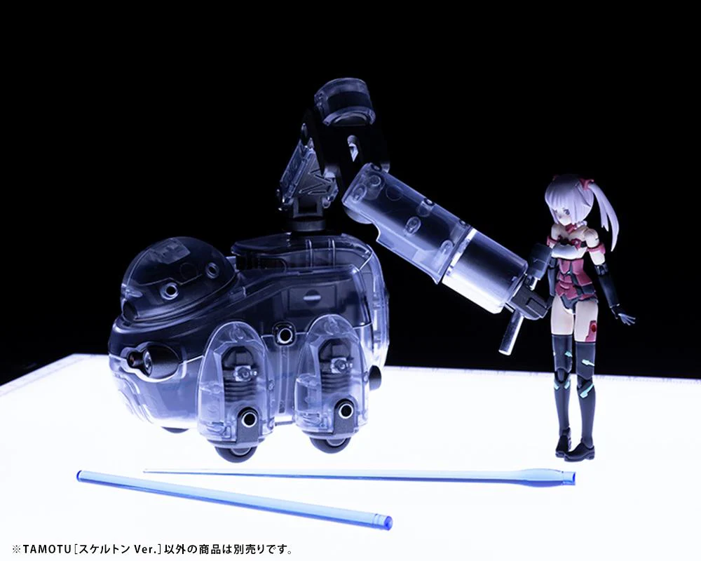 Maruttoys Tamotu (Skeleton Ver.) 1/12 Scale Model Kit - Image 21