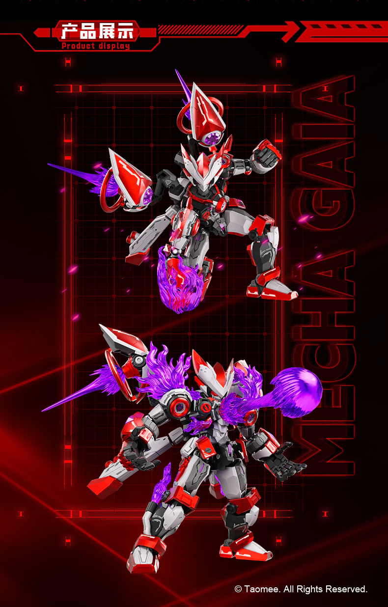 TAOMEE - 01 - Saint Armor Gaia - Image 10