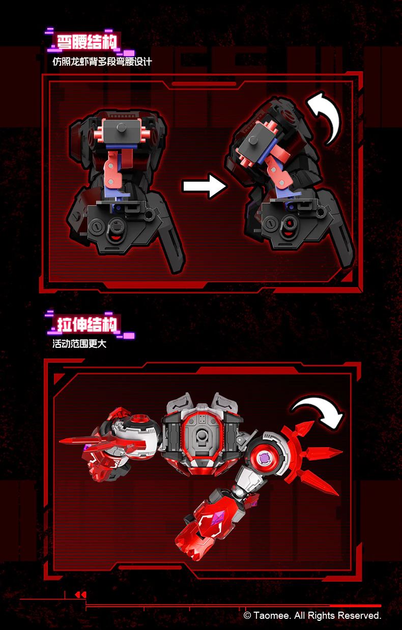 TAOMEE - 01 - Saint Armor Gaia - Image 6