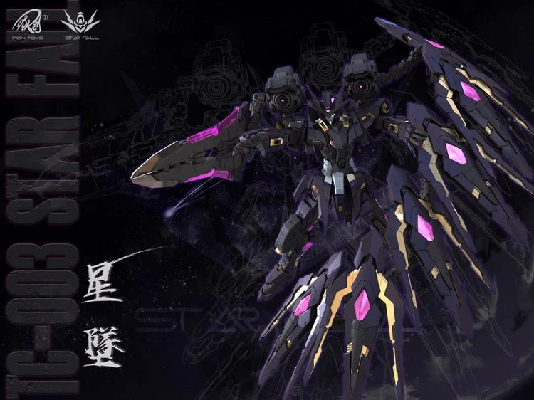 TC-03 Star Fall 1/100 Scale Model Kit - Image 11
