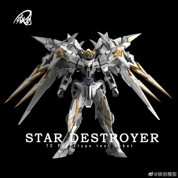 Star Destroyer (TC Prototype Test Robot) 1/100 Scale Model Kit - Image 2