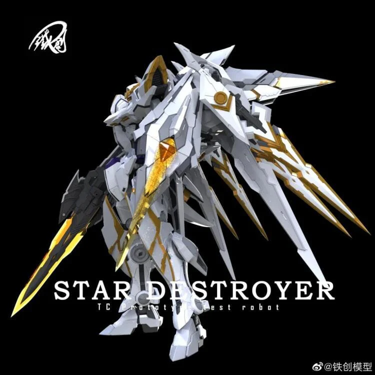 Star Destroyer (TC Prototype Test Robot) 1/100 Scale Model Kit - Image 3