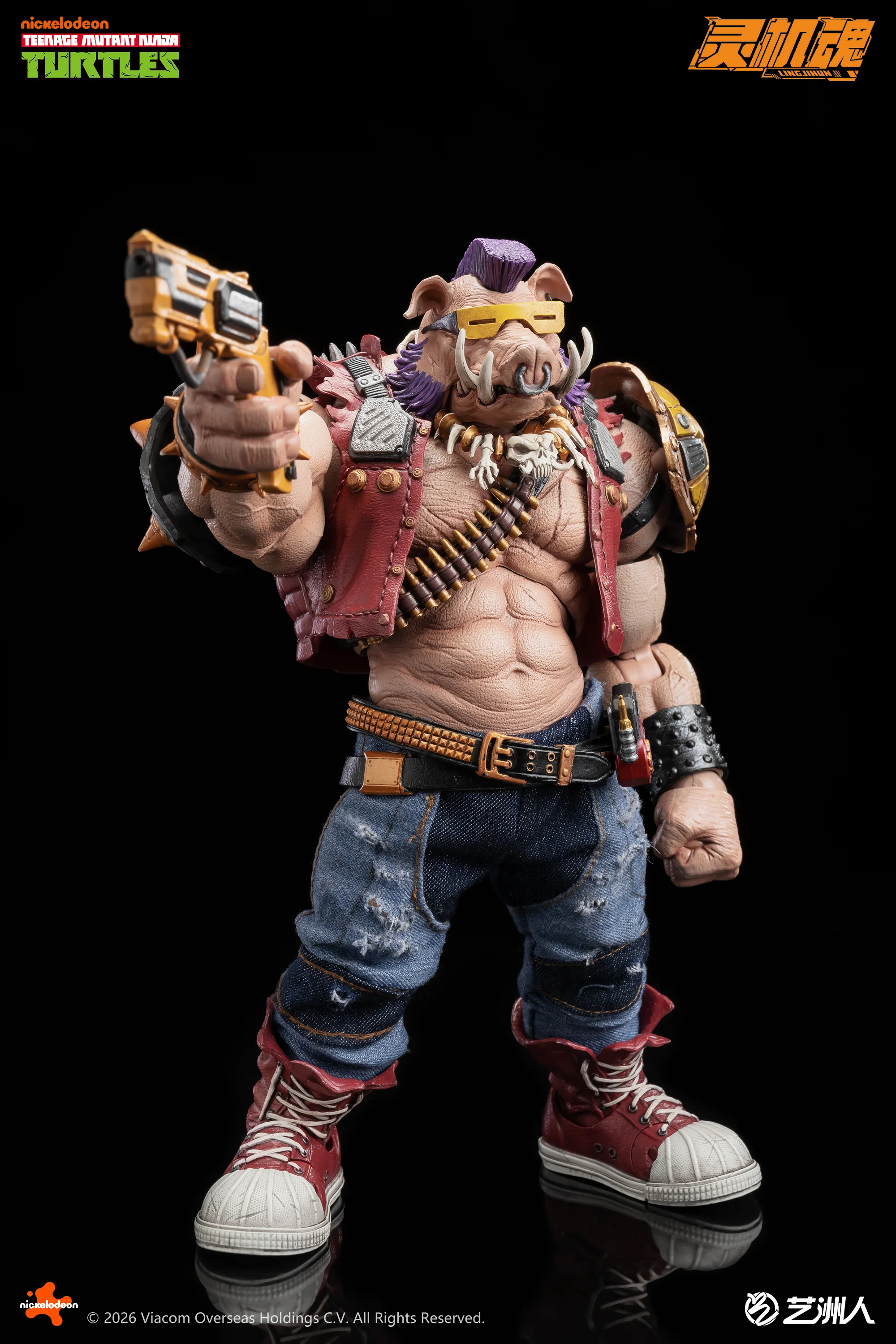 Teenage Mutant Ninja Turtles Bebop Action Figure - Image 10