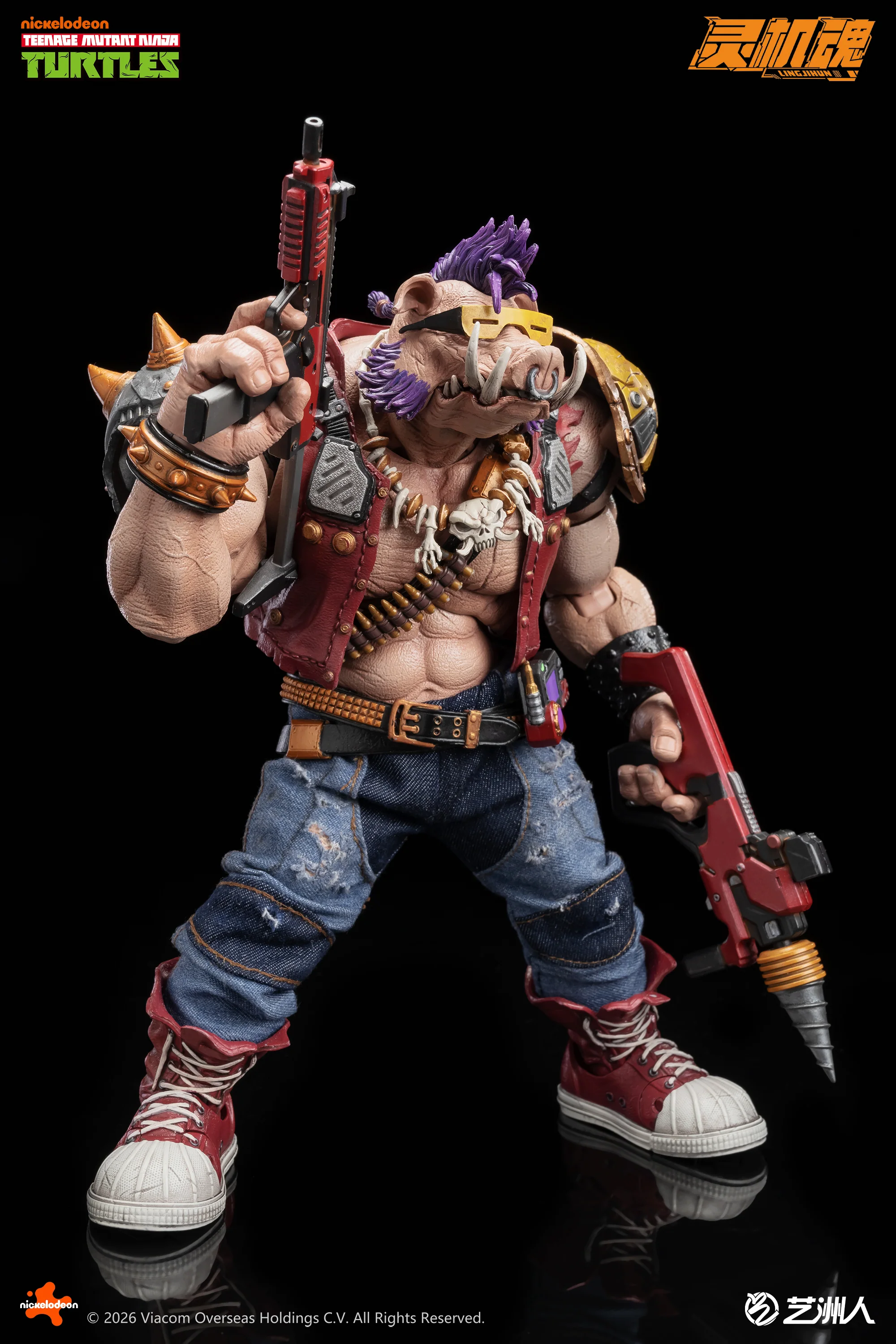 Teenage Mutant Ninja Turtles Bebop Action Figure - Image 11