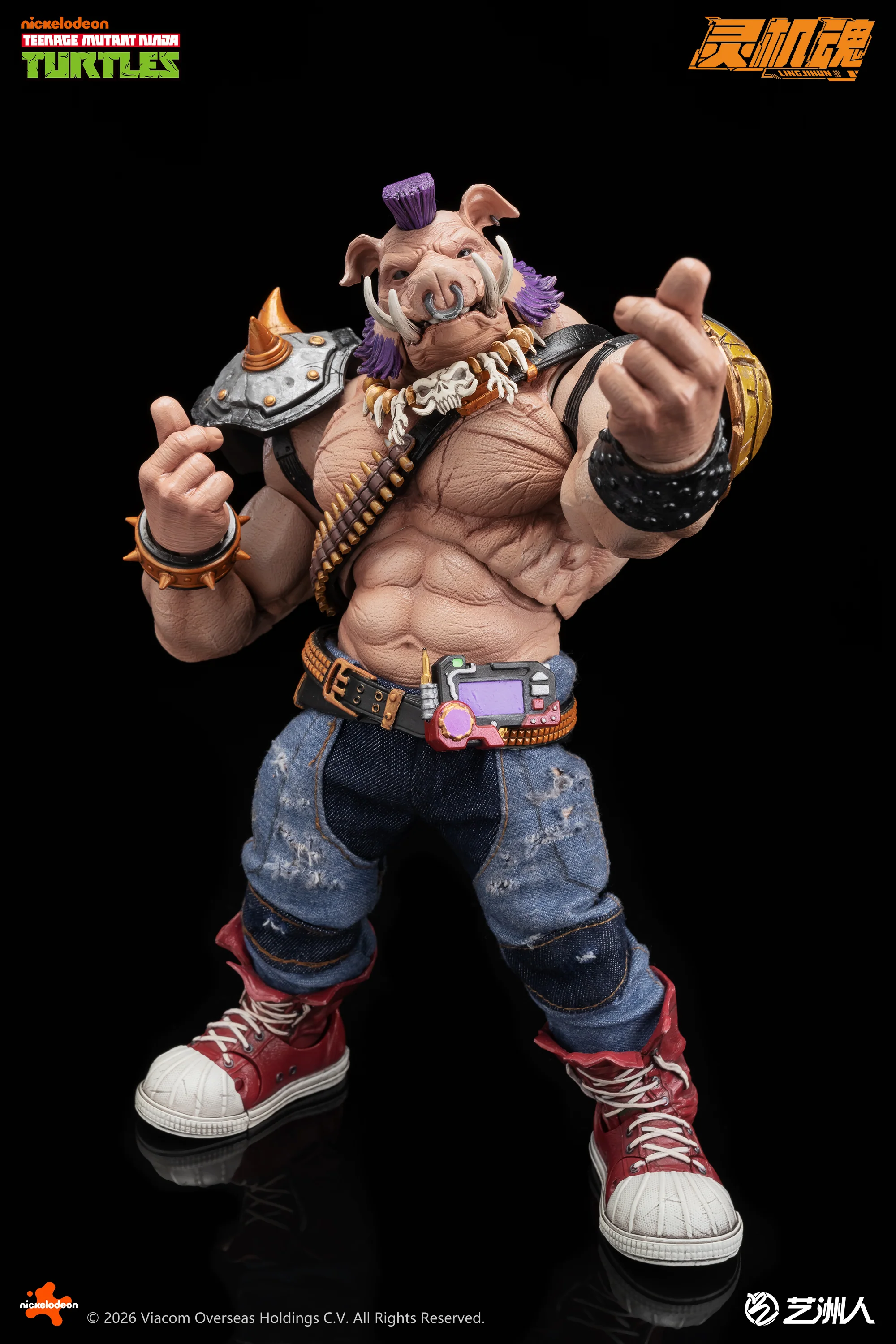Teenage Mutant Ninja Turtles Bebop Action Figure - Image 13