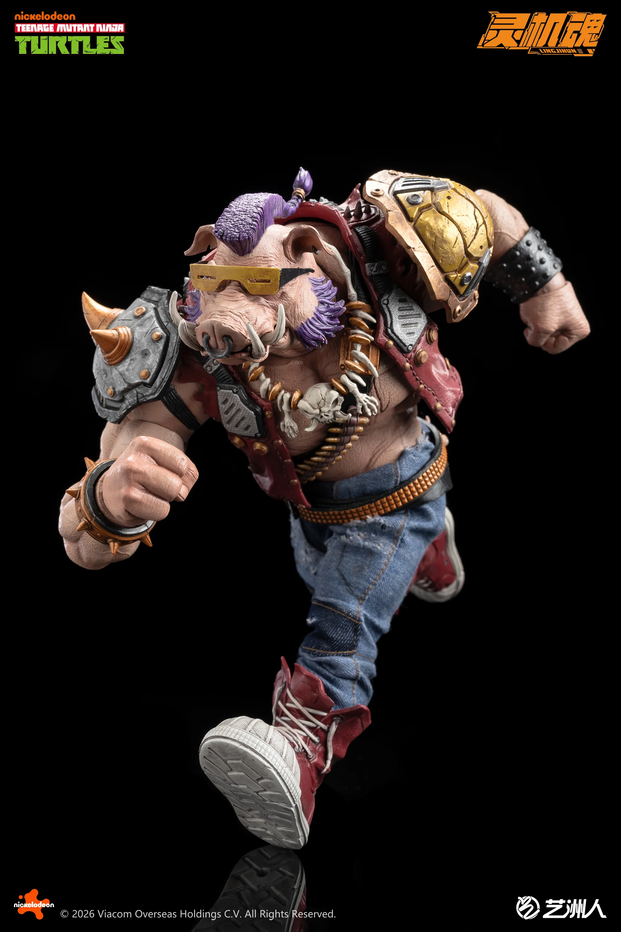 Teenage Mutant Ninja Turtles Bebop Action Figure - Image 5