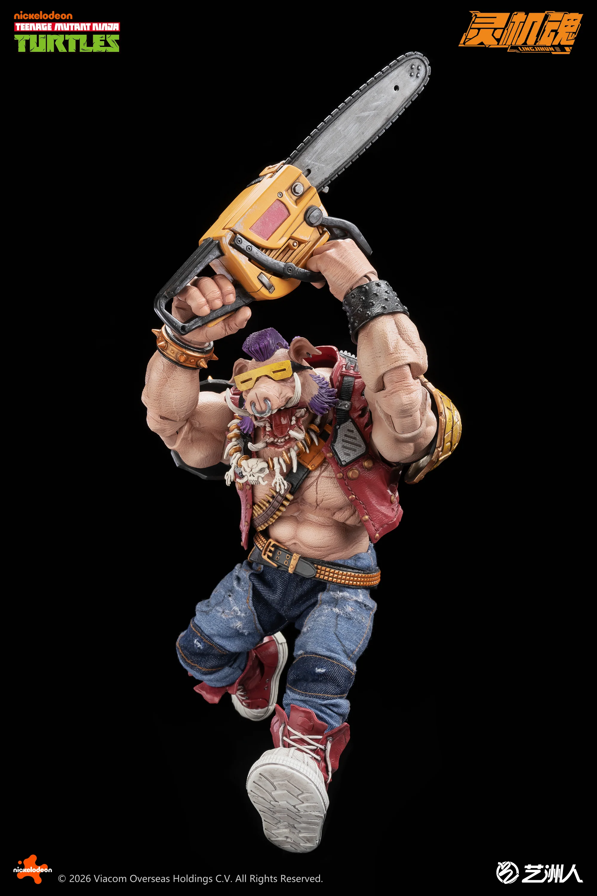 Teenage Mutant Ninja Turtles Bebop Action Figure - Image 9