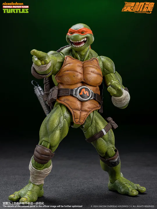 Teenage Mutant Ninja Turtles Michelangelo Action Figure - Image 2