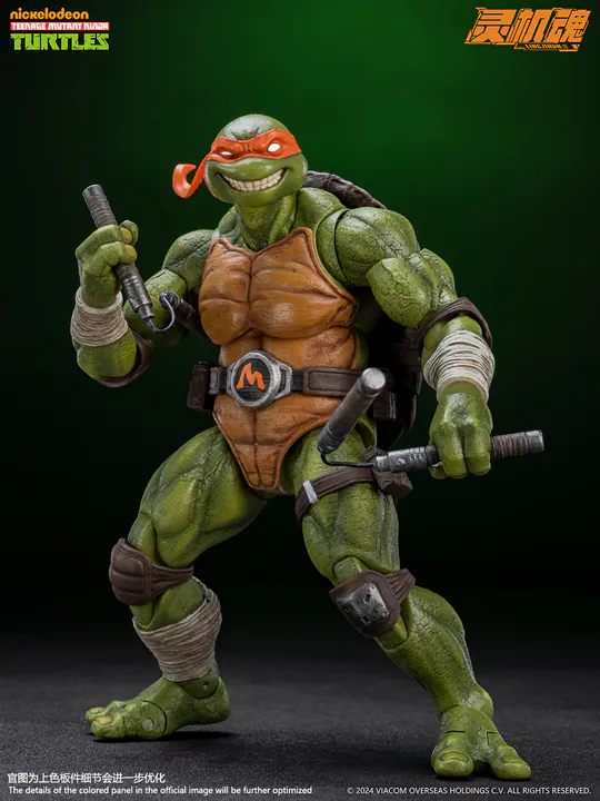 Teenage Mutant Ninja Turtles Michelangelo Action Figure - Image 3
