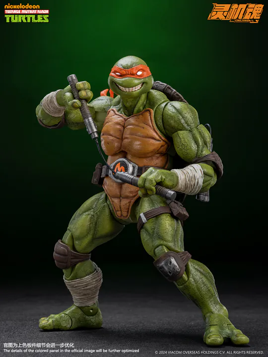 Teenage Mutant Ninja Turtles Michelangelo Action Figure - Image 4