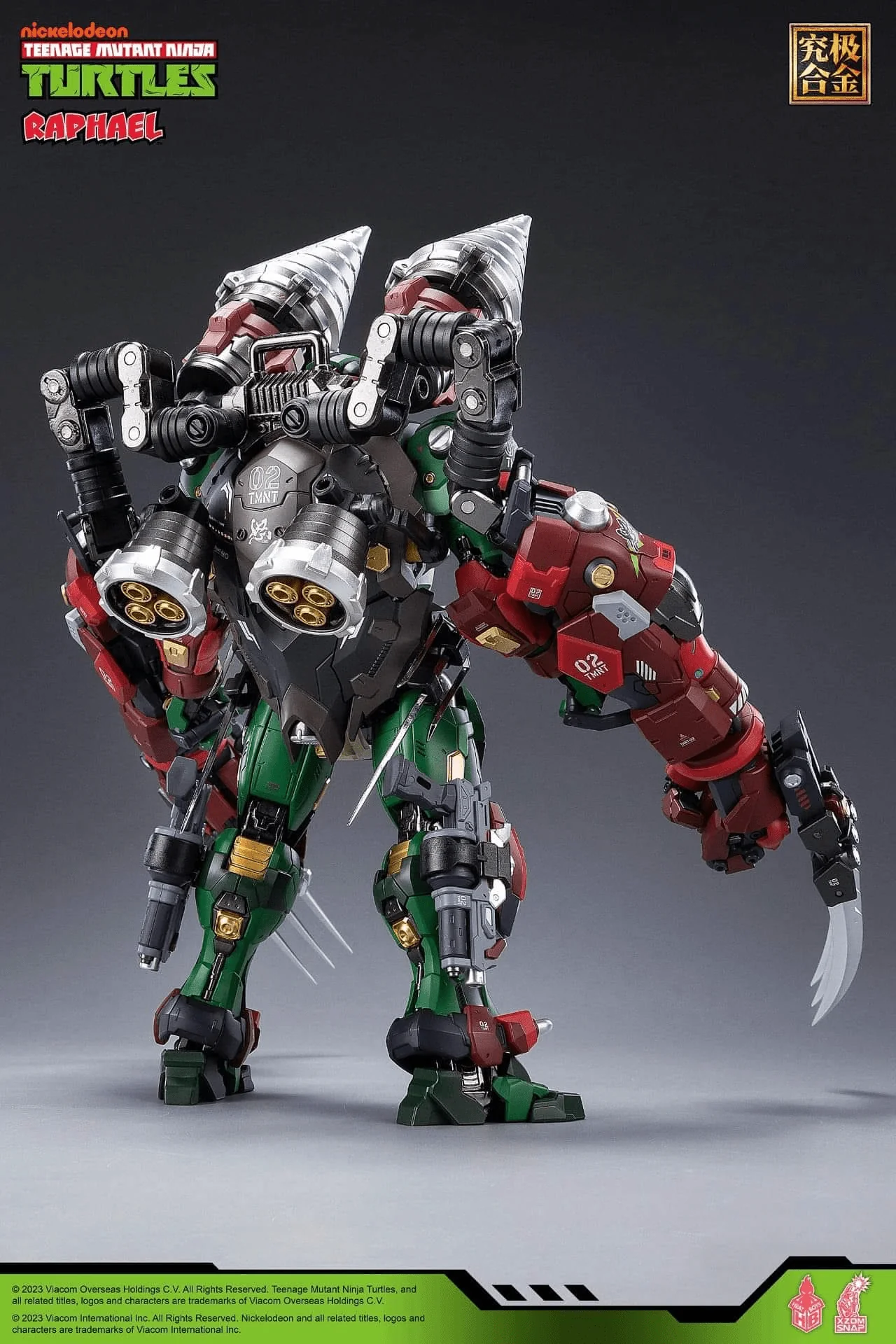 Teenage Mutant Ninja Turtles HB0013 Raphael Figure - Image 3