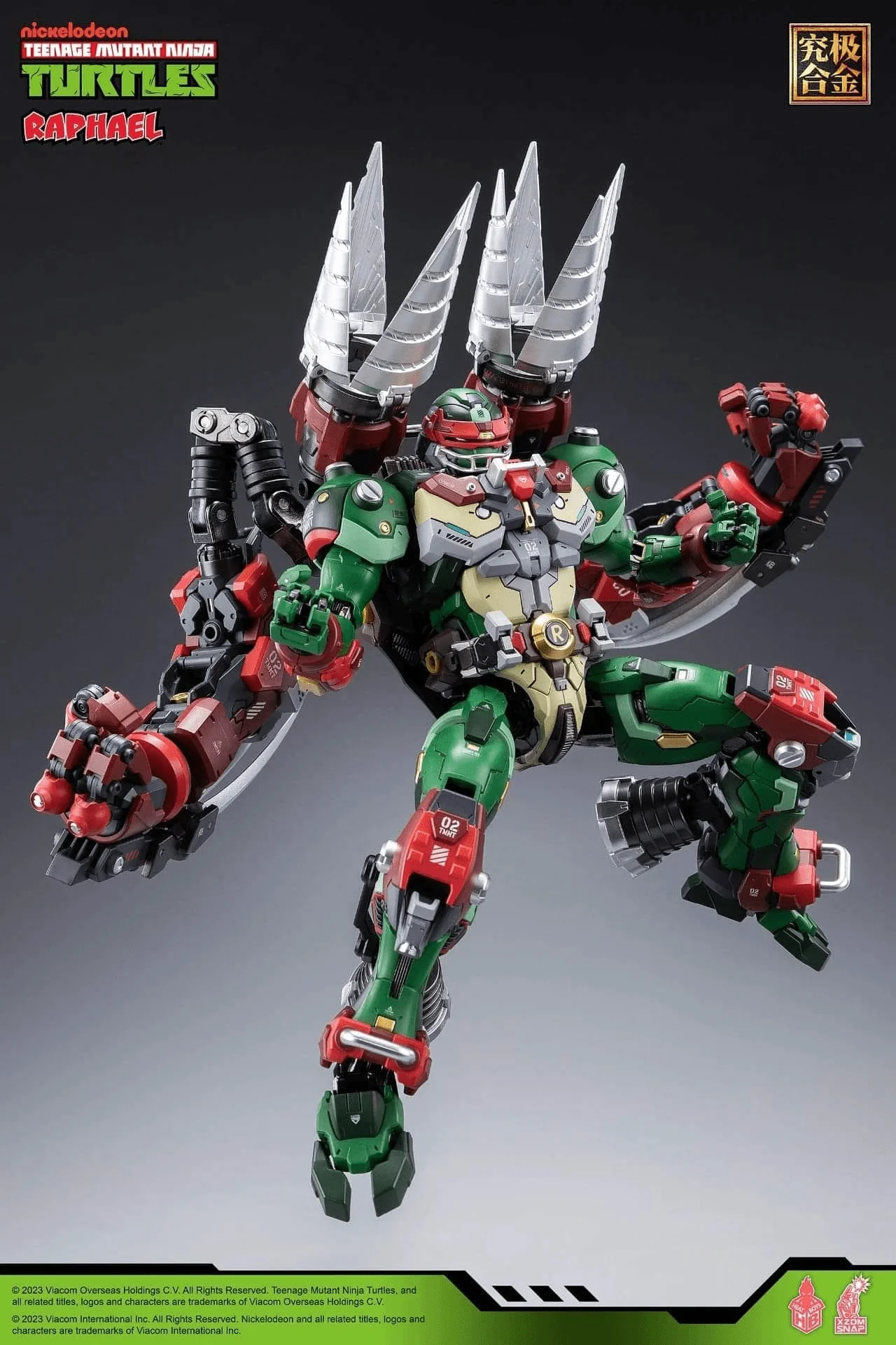 Teenage Mutant Ninja Turtles HB0013 Raphael Figure - Image 5