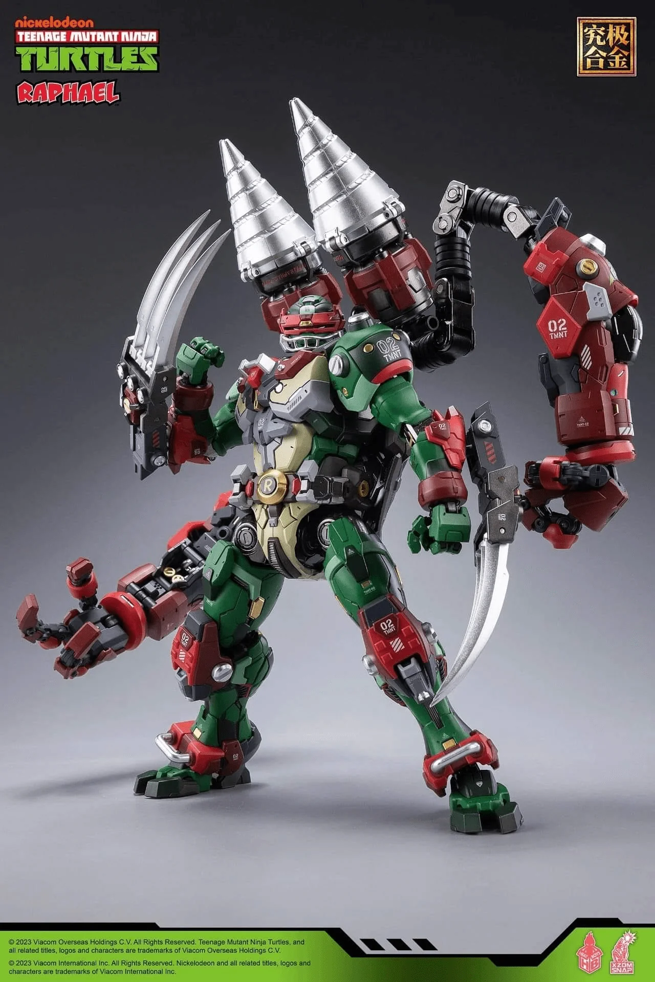 Teenage Mutant Ninja Turtles HB0013 Raphael Figure - Image 8