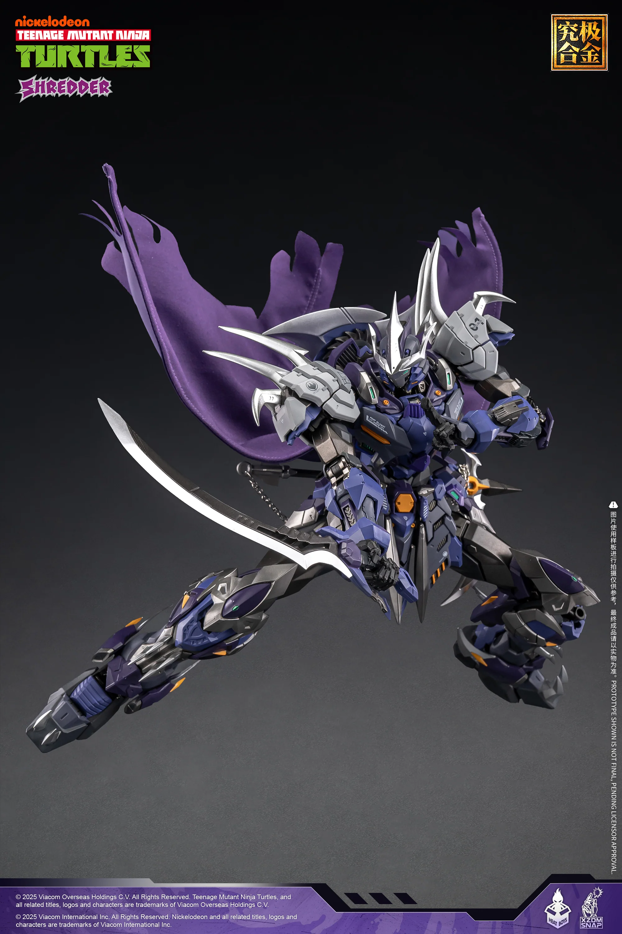 Teenage Mutant Ninja Turtles HB0016 Shredder Action Figure - Image 10
