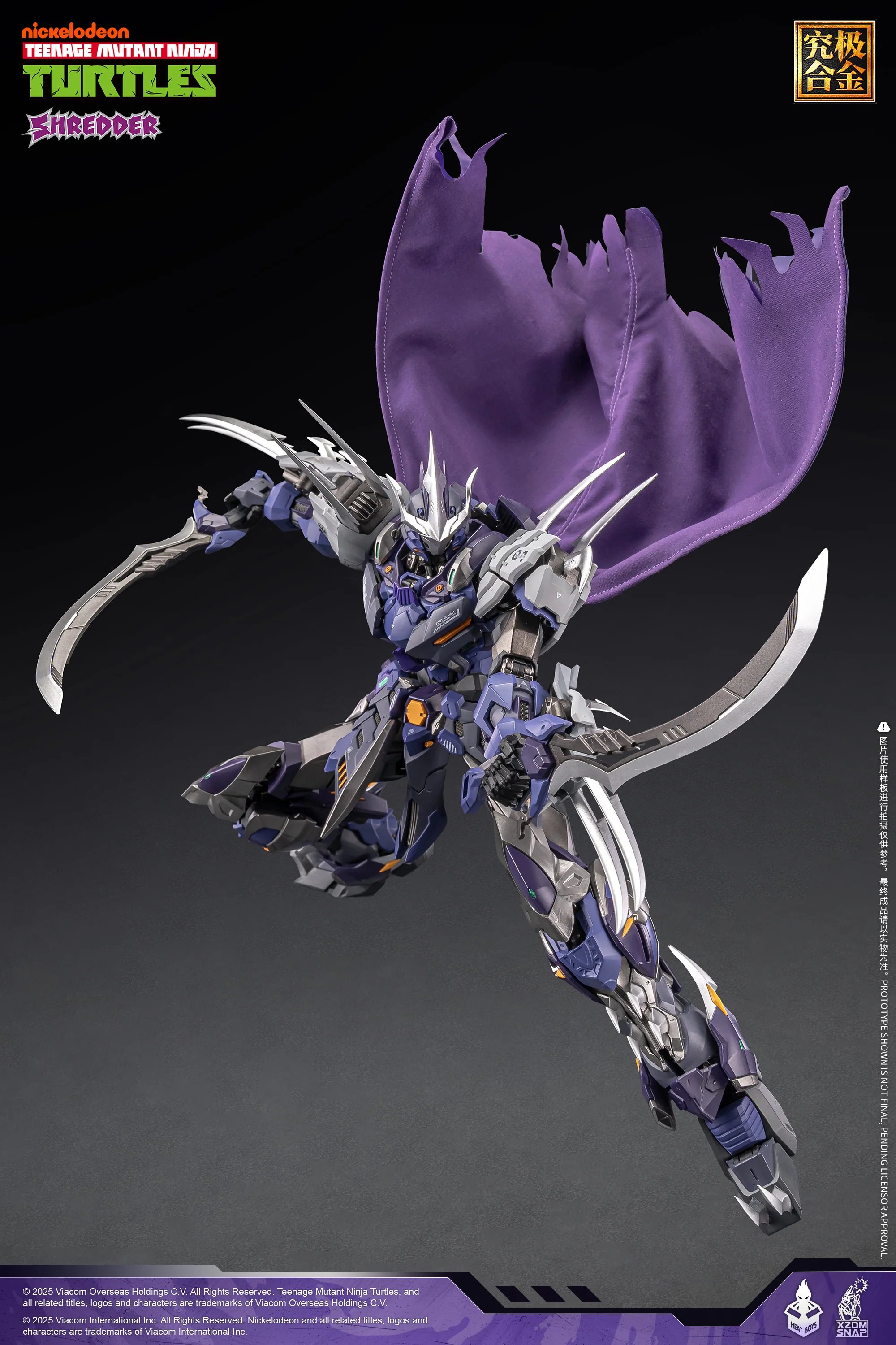 Teenage Mutant Ninja Turtles HB0016 Shredder Action Figure - Image 11