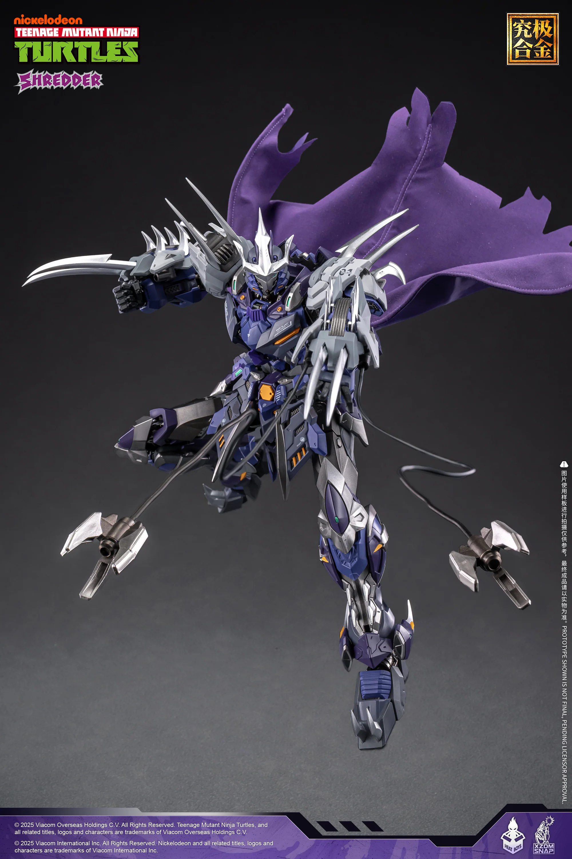 Teenage Mutant Ninja Turtles HB0016 Shredder Action Figure - Image 12