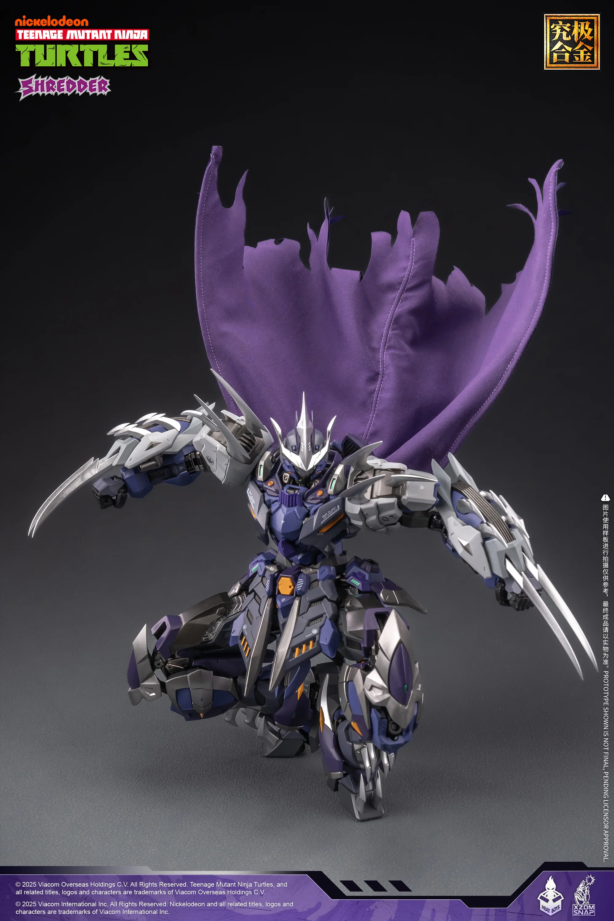 Teenage Mutant Ninja Turtles HB0016 Shredder Action Figure - Image 13