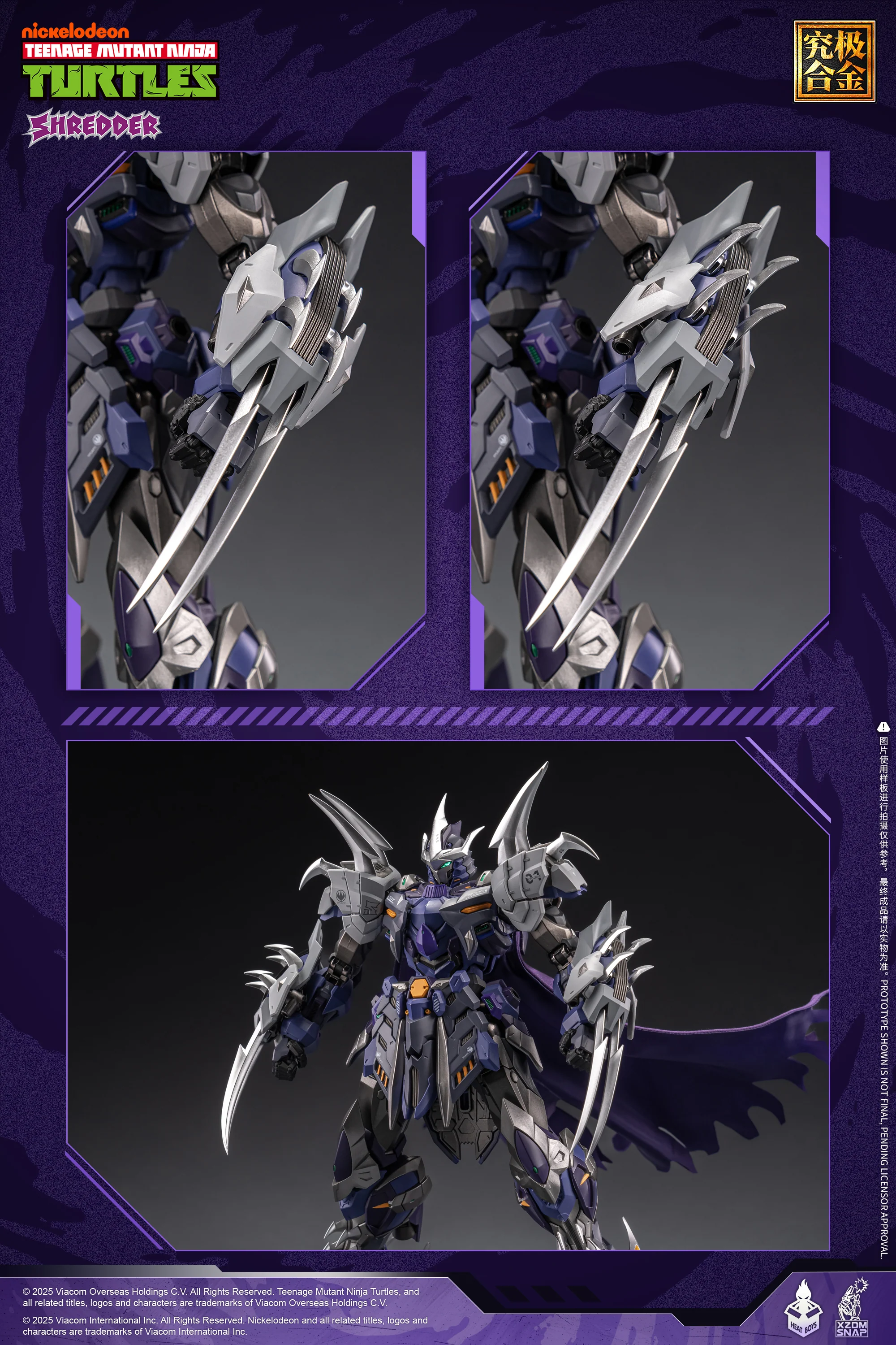 Teenage Mutant Ninja Turtles HB0016 Shredder Action Figure - Image 15