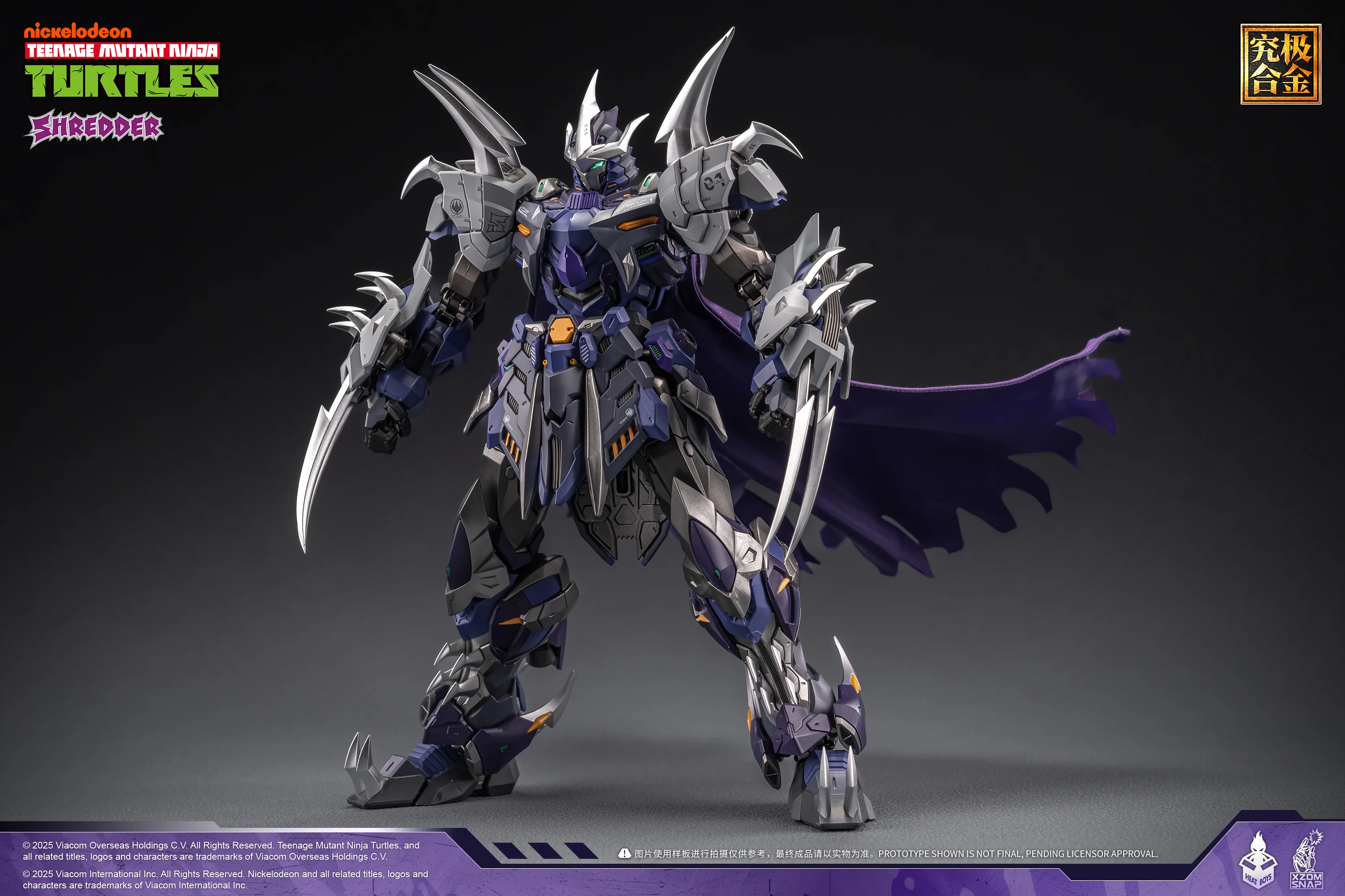 Teenage Mutant Ninja Turtles HB0016 Shredder Action Figure - Image 2