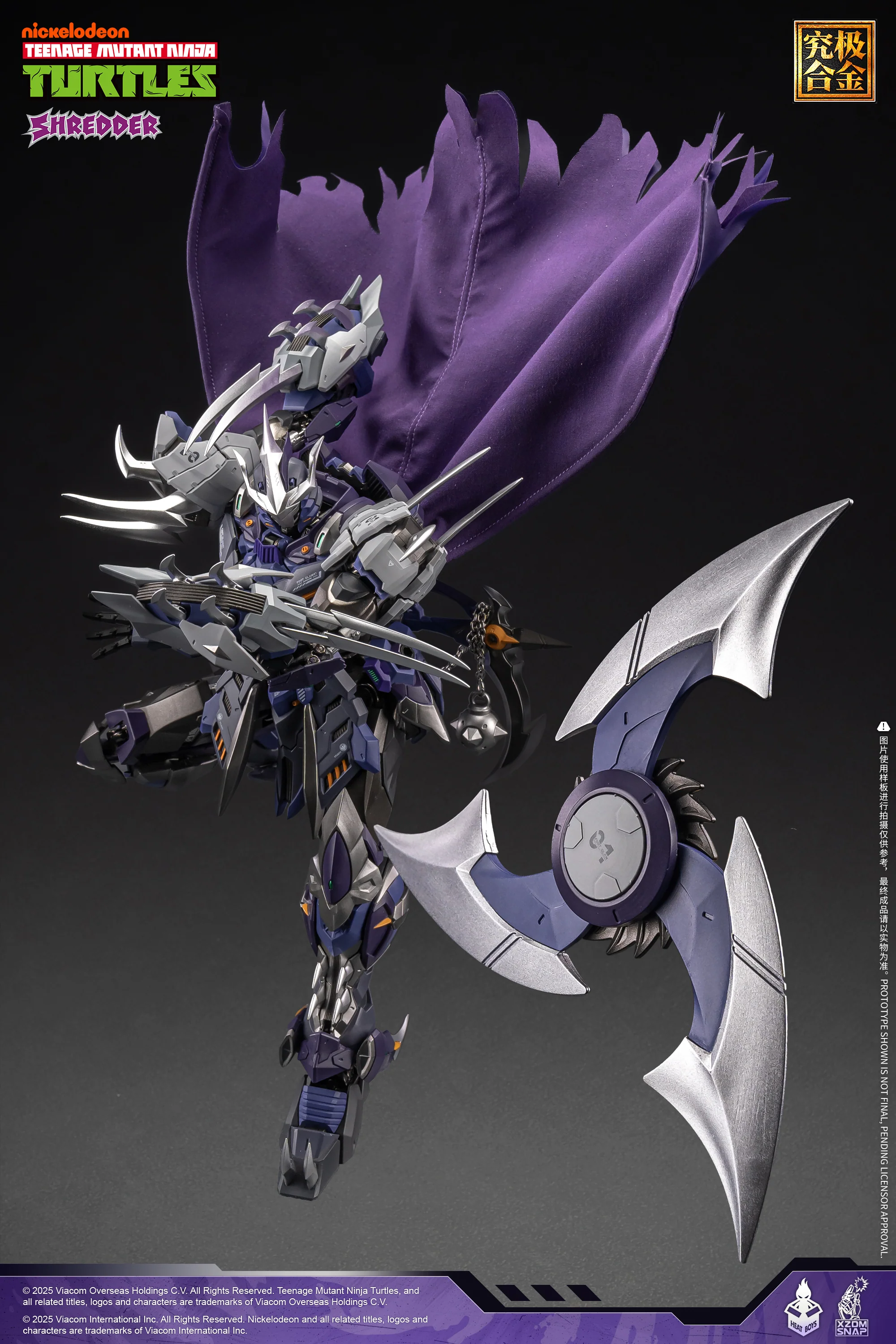 Teenage Mutant Ninja Turtles HB0016 Shredder Action Figure - Image 9