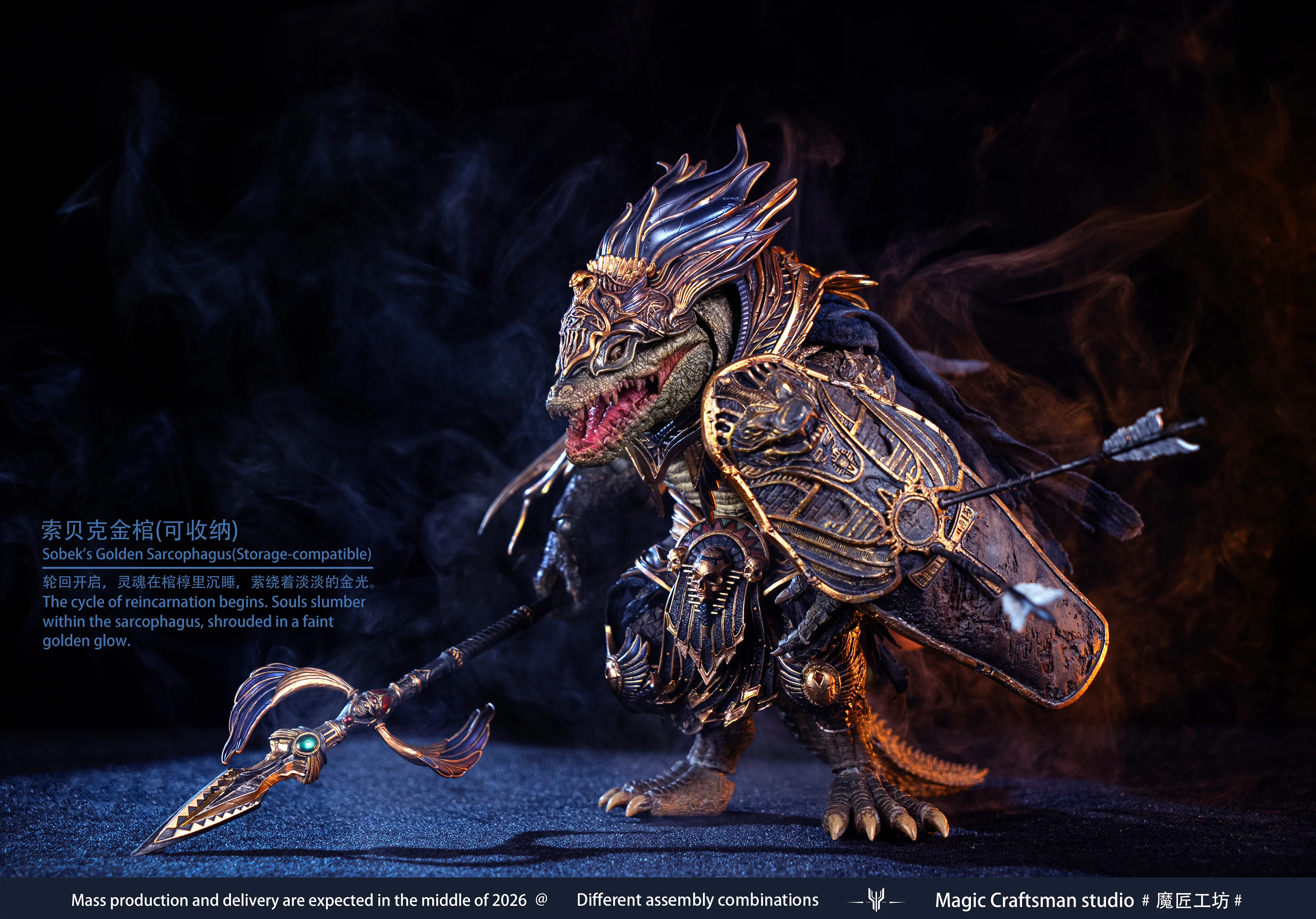 Temple of Chaos Series Desert Colossus Crocodile Sobek 1/12 Scale Action Figure - Image 13
