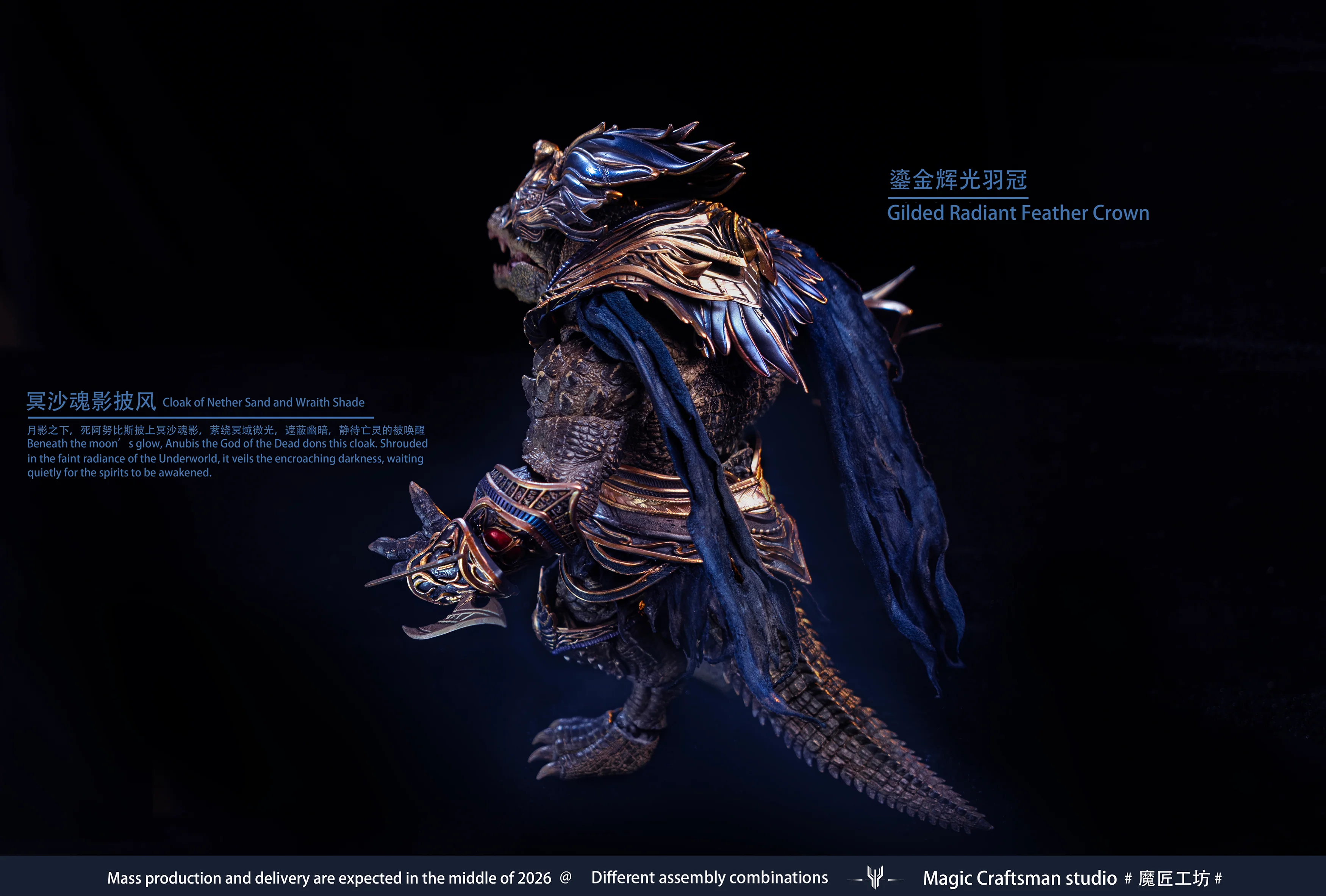Temple of Chaos Series Desert Colossus Crocodile Sobek 1/12 Scale Action Figure - Image 14