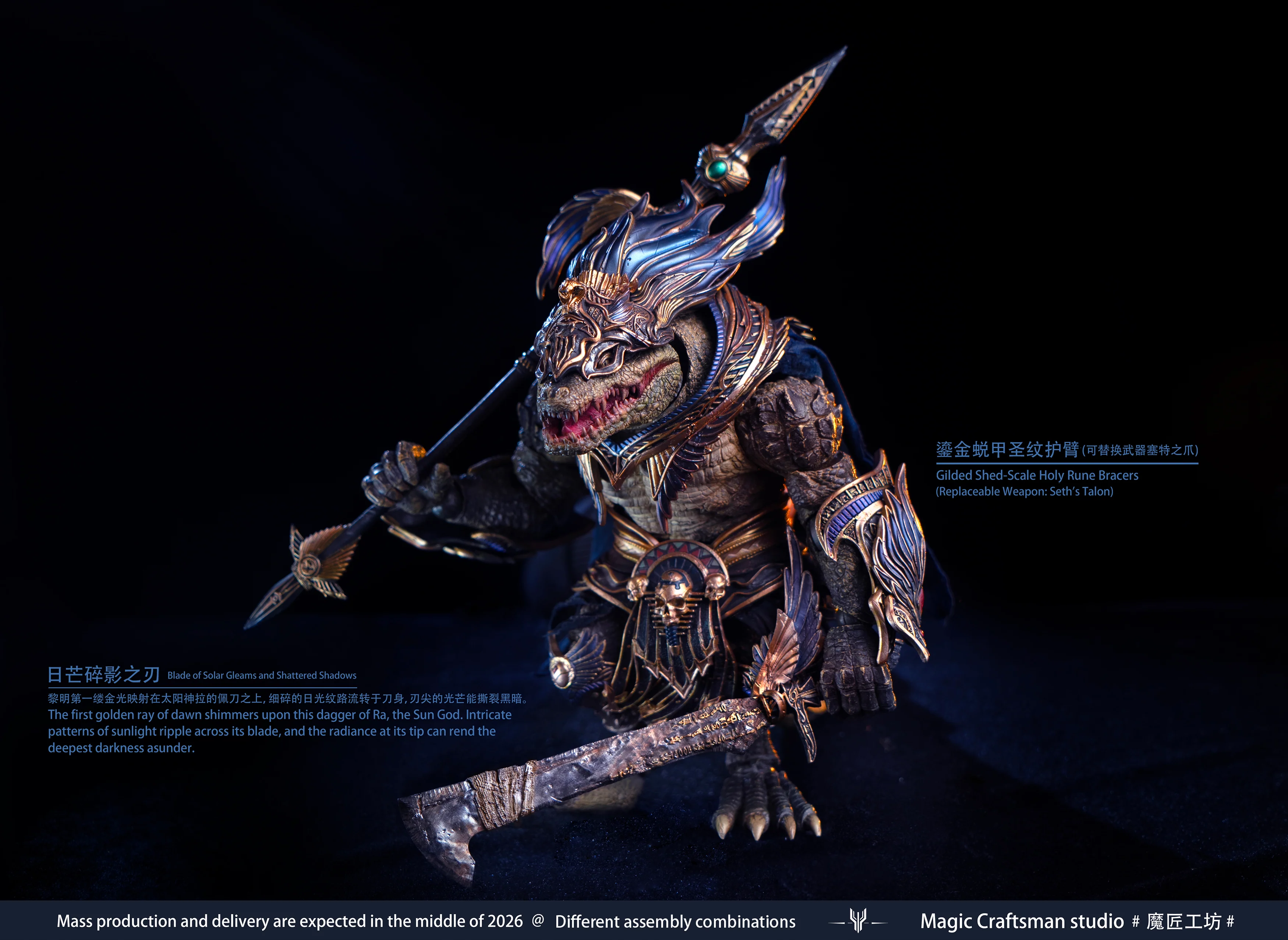 Temple of Chaos Series Desert Colossus Crocodile Sobek 1/12 Scale Action Figure - Image 17
