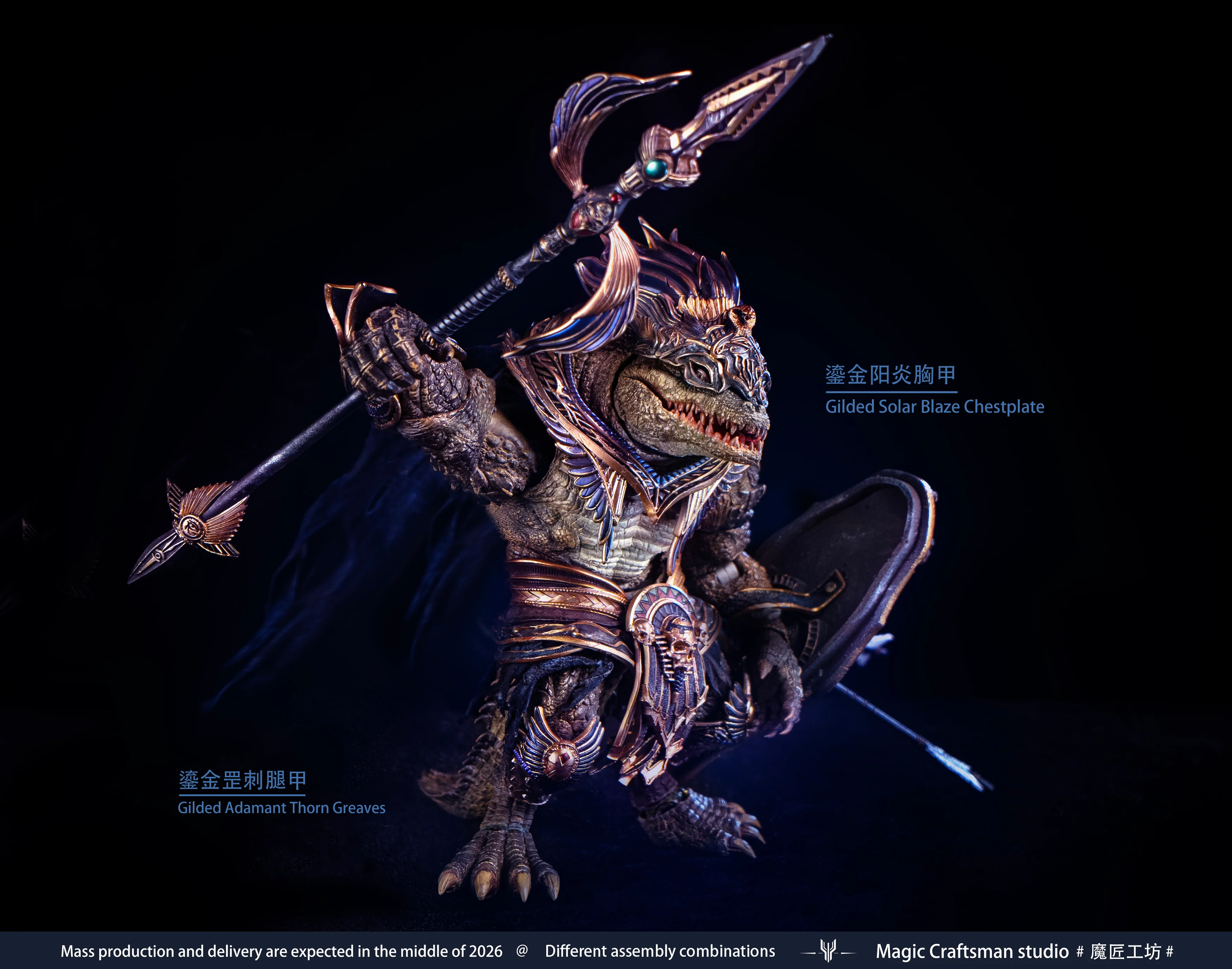 Temple of Chaos Series Desert Colossus Crocodile Sobek 1/12 Scale Action Figure - Image 18