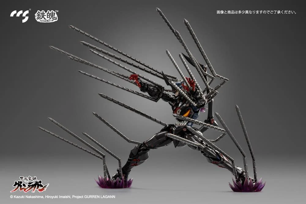 Tengen Toppa Gurren Lagann MORTAL MIND Lazengann Figure - Image 10