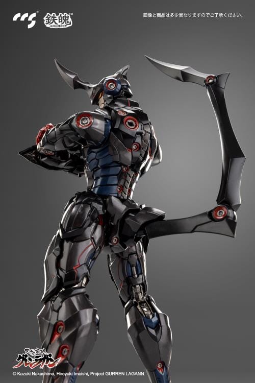 Tengen Toppa Gurren Lagann MORTAL MIND Lazengann Figure - Image 12