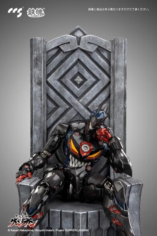 Tengen Toppa Gurren Lagann MORTAL MIND Lazengann Figure - Image 15
