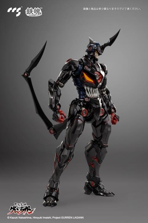 Tengen Toppa Gurren Lagann MORTAL MIND Lazengann Figure - Image 2