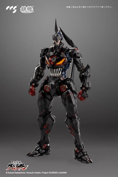 Tengen Toppa Gurren Lagann MORTAL MIND Lazengann Figure - Image 3
